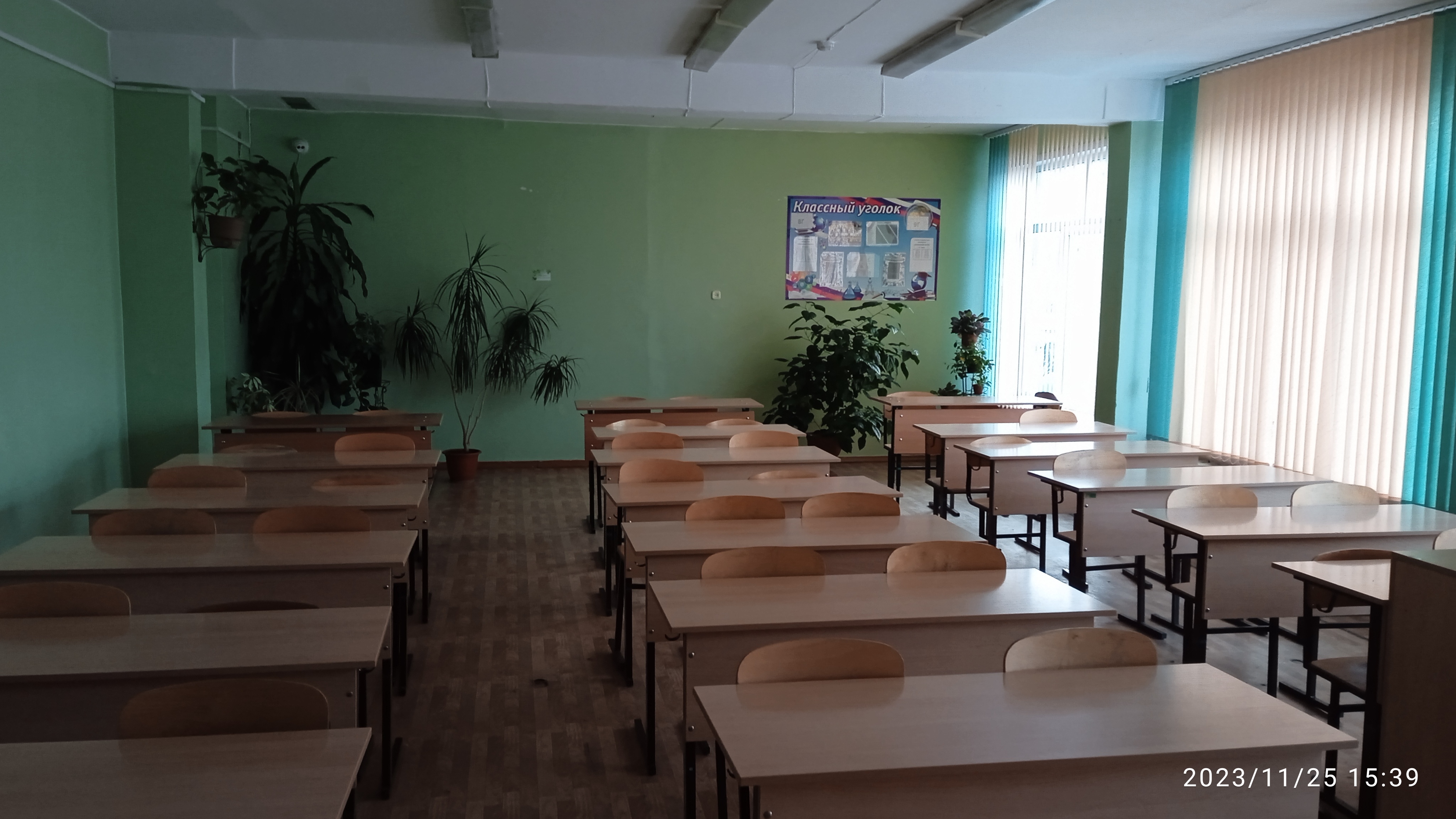 Изображения кабинета физики.
