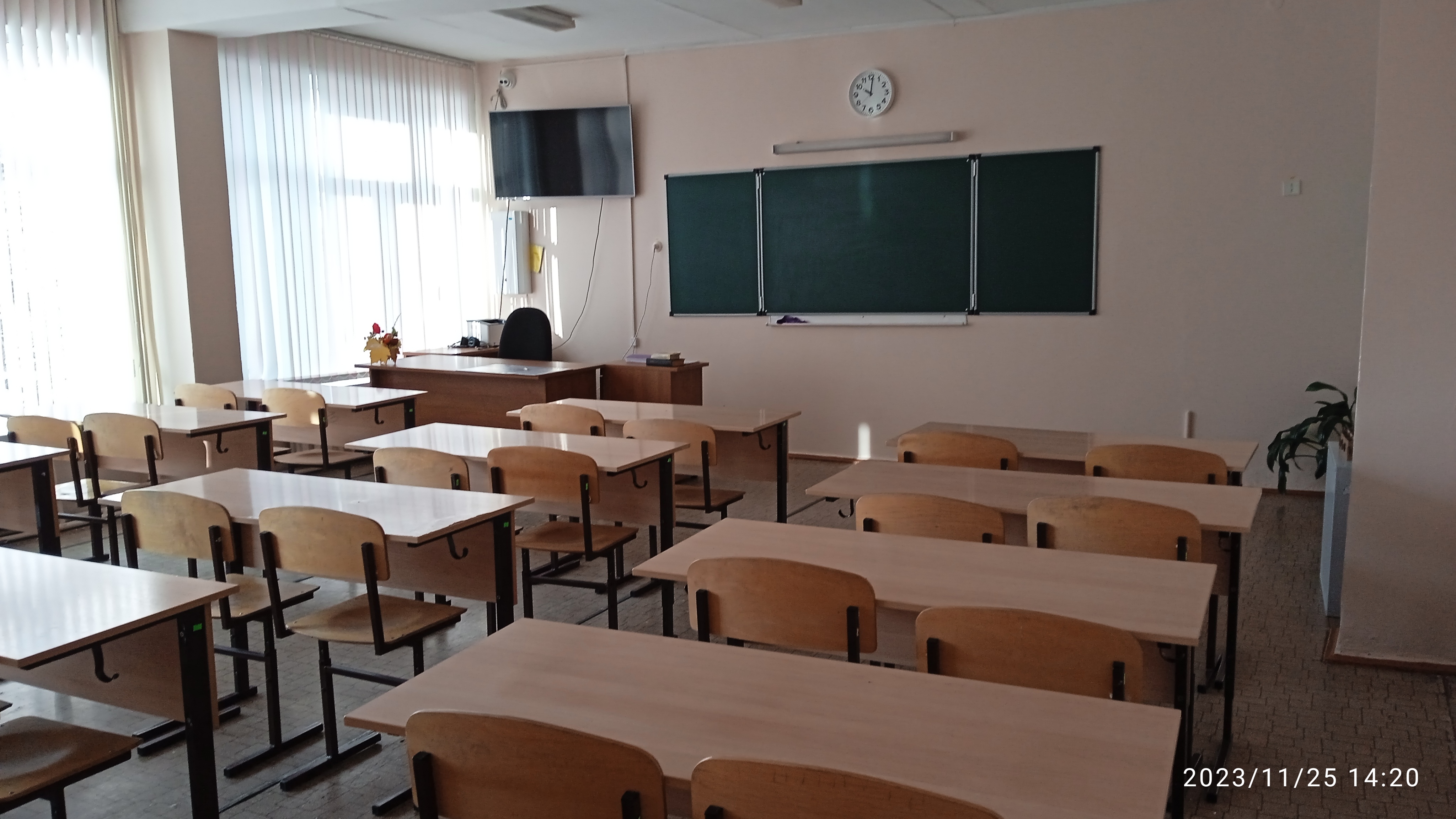 Изображения кабинета.