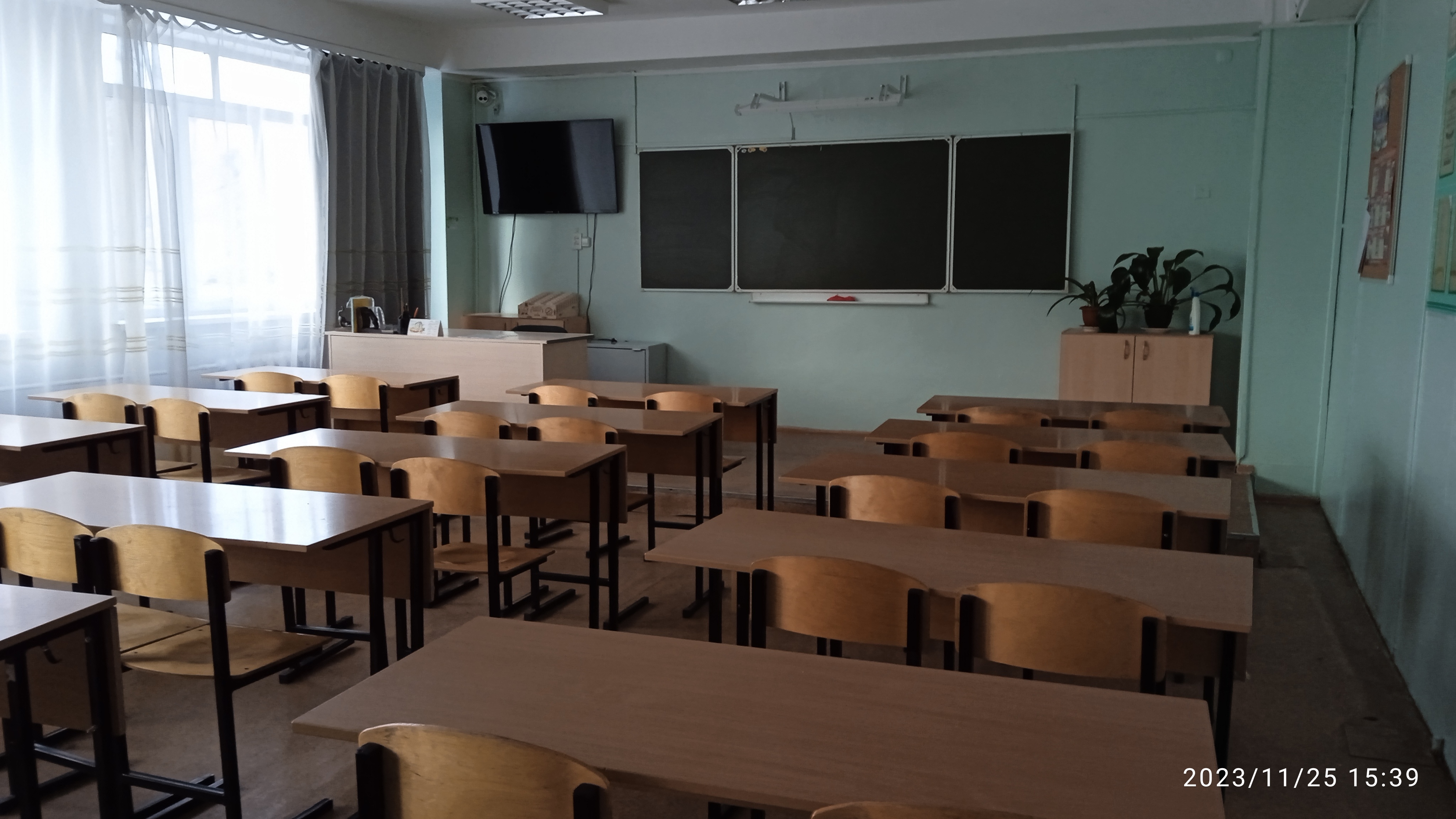 Изображения кабинета.