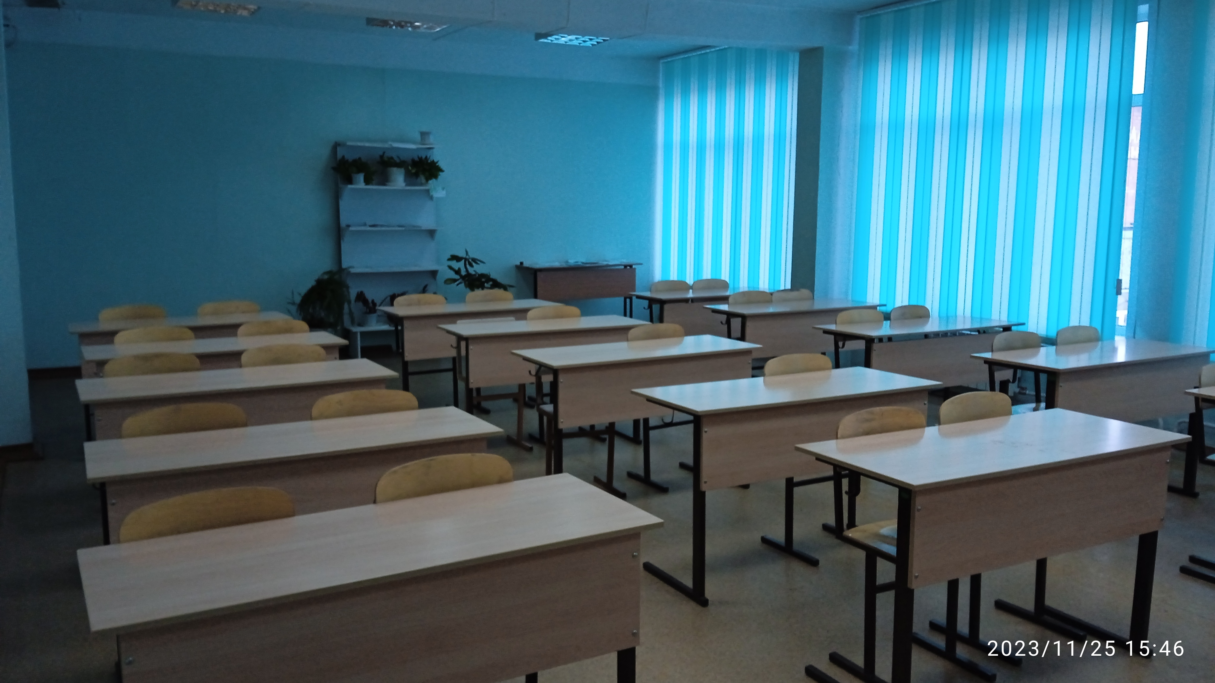 Изображения кабинета.