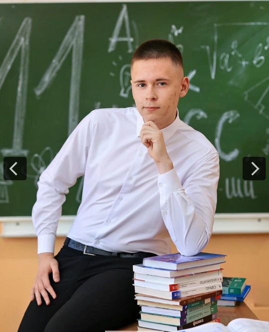 Марков Артём.