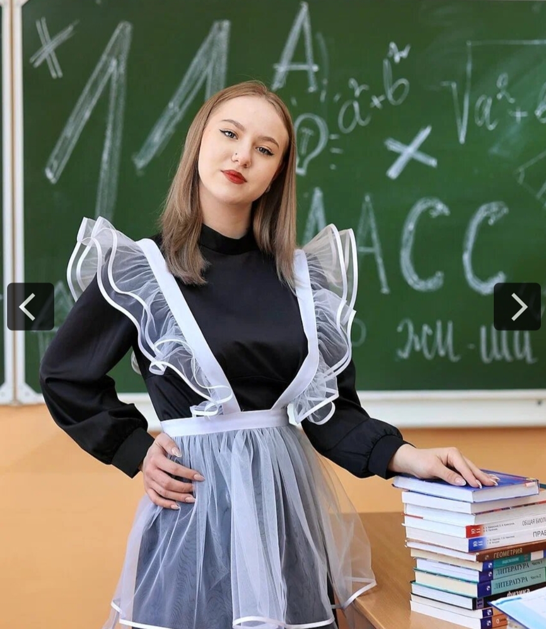 Кислиденко Кира.